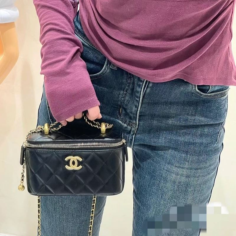 Chanel Cosmetic Bags